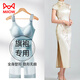 Catman (Miiow) Sommerkältekleidung und hip-lichtende Unterwäsche für Frauen-Onesie mit Brustpolstern, körperfreundlich und ohne Spuren. Snowflake Ice-Sensing-Kleidung S2353# Hellblau M 80-100jin [Jin ist gleich 0,5 kg]
