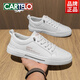卡帝乐鳄鱼（CARTELO）男鞋夏季透气低帮小白鞋鞋一脚蹬潮鞋运动休闲真皮板鞋男 白色-6624-四季款 44 标准运动码数
