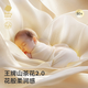 Babycare Camellia детская домашняя одежда весна и осень модальная пижама Home Set Iris Purple 90
