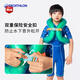 Decathlon (DECATHLON) children's swimming ring armpit floating ring double-layer air bag life jacket green 18-30KG694640