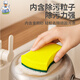 Saga scouring pad 10.5*8.5*2.5CM*8 pieces imported from Italy, kitchen degreaser, pot and dishwasher sponge