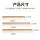 Quange (QUANGE) rolling pin, beech wood household solid wood rolling noodle dumpling skin rolling pin baking chopping board set tool length 29cm