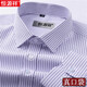 Hengyuanxiang Camisa de hombres de mediana edad y ancianos con mangas largas a cuadros Traje de padre de gran tamaño sin planchar rayas de algodón puro Camisa blanca de algodón largo 6626 41 [sugerido 145-155Jin [Jin equivale a 0.5 kg]]