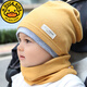 G.Duckkids Juego de bufanda de sombrero infantil Set primavera, otoño e invierno mediano y grande Bolso para niños sombrero de cabello para pilotes de algodón puro y niña traje de color rosa puro recomendado de 3 años a 12 años (elasticidad grande) x talla individual