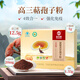 Xianzhilou Four Organic Break-Wall Ganoderma Lucidum Spore Powder High Triterpene National Standard for Immunity Enhanced Blue Hat Health Products 12 Boxes 360g [Triterpenes 12.5g-half-year quantity]