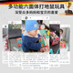 LINGUO ALLEMAND TOYS TOYS'S TOYS TOYS ENCROYAGE 1 à 3 ans Education Early Education Multifonctionnelle Gopher Fishing and Frapped Piano 9 Green [7 in 1] Hexaéddral multifonctionnel (pas de clés de piano)