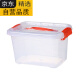 Tuojin Alemania Importada Cocina Rectangular de alta capacidad Comercial Caja de refrescos Box de almacenamiento Refrigerador de grado especial de grado 897 REDAJE [52*37.5*31]