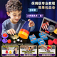 Cute home magic prop gift box set big transformation magic box close-up stage elementary school children toys boys and girls [hello magic gift box + girls style/performance