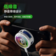 Piva派威B2 手机散热器 磁吸散热背夹 半导体制冷电竞直播游戏降温神器适用苹果小米红魔黑鲨一加iqoo B2 磁吸背夹手机散热器