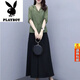 Playboy (Playboy) Suite officiel pour les femmes Fashion Casual 2020 Summer New Age Reduisant de style ethnique Pantalon littéraire et à la mode