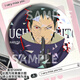 KYODO Naruto Barji Uchiha Obito 58mm Badge Student Gift Backpack Kerako Tinplate Women H13586-Uchiha Obito [Upgrade Thickened] Laser Barji Badge-58mm