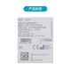 Coloplast stoma leakage ring plastic patch ring leakage ring stoma seal patch ring care accessories 12047 upgrade 210 pieces/box (12035)