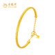 Lao Fengxiang's sparkling crushed ice gold bracelet pure gold fashion bracelet for girlfriend and wife anniversary birthday gift crushed ice gold chain bracelet (approximately 8.23g)