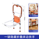 Merid's elderly wake-up assist with floor-to-ceiling handrail helps to get up home safety guardrail TY-GF-6194X