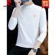 
Pierre cardin pure cotton half turtleneck base shirt men's long-sleeved T-shirt solid color middle-collar spring and autumn men's underwear T-shirt outside autumn clothes LH-YPC6187 charcoal gray M [recommended 100-115 Jin [Jin equals 0.5 kg]]
