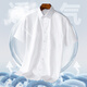 PDG Yageol Shirt à manches à manches courtes Men's Summer Business Cound Colombe Couleur DP DP Fabrime de travail Héqueur haut de gamme Shirt Cotton Plaid bleu DX6626 38 Recommandé 90-115 Jin [Jin est égal à 0,5 kg]