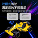 Coolpad Chi children's electric kart drift car adult parent-child four-wheel stroller children's remote control toy car birthday gift remote control self-driving paint-12V telescopic body (10 yards) continuously variable speed + lifetime warranty