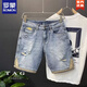 Romon Summer Thin Men's Denim Shorts Trendy Brand mélangé à 5 points Style coréen Tendy Feet mid-pant de cinq points 9712 28