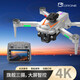 新品M3高清航拍无人机遥控带屏控飞机返航避障四轴航拍飞行器无人机高清航拍遥控飞机儿童玩具 M3+4.3英寸屏显 -块电池+(送配件包)