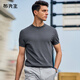 Mr. Bu Bu Mo Fashion Kontrast Farbe Rundes Hals gestrickt T-Shirt Sommer atmungsaktiv