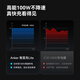 ANKER [National 3C Certification] Anker Smart Charging Lite100W Charger Data Cable Set Gallium Nitride Type-C Xiaomi Fast Charging PD Plug for iPhone16 Silver