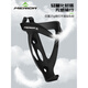 Merida Merida bicycle water bottle cage rubber scratch-resistant mountain bike road bike water cup holder water bottle bicycle accessories (surface rubber anti-scratch and wear-resistant) white