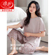 Langsha Modal Pajamas Women's Summer 2025 New Short Sleeve Thin Large Size Summer Ice Silk Cool Home Clothing Set DM13807 M (160): Recommended 80-100Jin [Jin equals 0.5 kg] Wear [