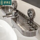 Shuranjia wall-mounted bathroom rack bathroom washbasin storage rack faucet rack through gray