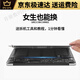 适用于苹果笔记本电脑更换macbook air pro a1466a1502a13 电池 2.苹果airA1466 A1405 A1369