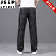 Jeep Spirit Noble Ice Silk Jeans Men's Summer régulier droit lâche 2025 Nouveau pantalon pour hommes décontractés ultra-minces FXX 9763 Ice Silk noir 28 Circle de taille 2f