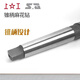 Shanggong Authentic Taper Shank Twist Drill Large Specifications Taper Drill HSS Mohs Inclined Shank Drill 50 52 53 55 56 60mm 50.0mm HSS Mohs 4# Shank