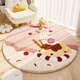 Enbaole round carpet children's learning rocking chair lying and crawling floor mat computer swivel chair cushion girl's heart study living room sofa cushion tender pink English soft skin diameter 60cm thick fluff not easy to lose hair
