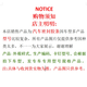 适配吉利新帝豪 EC7/ 715/718原装车身门框密封条隔音后备箱胶条 16款之后【新帝豪】 后备箱