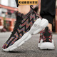 Zapatos fujian yuyuan zapatos para hombres nuevos zapatos deportivos de malla transpirable transpirable