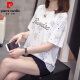 Pierre Cardin (Pierre Cardin) Fat MM Summer MM Summer NUEVA Camiseta de manga corta de algodón puro para mujeres Versión coreana de Fat Girl Versátil para que se vea adelgazante y cubriera su vientre 6629 Gray M 80-95 Jin [Jin iguala 0.5 kg]