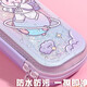 欧鲸（OUJING）流沙笔袋美人鱼文具盒小学生文具袋女孩铅笔盒大容量创意幼儿园童 3899紫色美人鱼