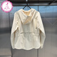 迪桑特（DESCENTE）早秋女士运动健身系列外套梭织上衣D4332TWT33 迪D4332TWT33-BE【米色】 S 160/80A