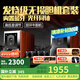KINGHOPE君豪之音KH-80S四管发烧电子管胆机音响音箱套装大功率光纤同轴hifi功放机书架迷你音箱 KH-80S+108+128DVD碟机