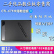 Wacomctl-671/471手绘板电脑绘画板bamboo入门学习写字板 CTL-672全套新款 (压感提升一倍 27.7x18.9cm