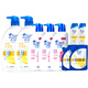 Haifei Oil Control Anti-dandruff Shampoo Set Refreshing Oil Remover 680gx2+300gx3+200gx2+80g*2