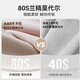 
SecretWorld underwear men's modal ice silk large size pants high-end mulberry silk four corners flat corner ultra-thin nude feeling boys' pants