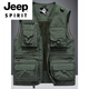 
JEEP SPIRIT high-end brand vest men's summer thin workwear multi-pocket outdoor photography vest tactical outdoor wear fishing horse clip gray M