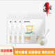NetEase carefully selected cat litter probiotic tofu cat litter green tea upgraded version large bag of cat litter dust-free clumping cat milk tea double tofu litter 2.kgx4 bags original flavor