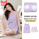 Catman (Miiow) puro. Pajamas de pecho de algodón para mujeres con almohadillas de pecho 2025 Summer Nuevos chalecos sin mangas pantalones cortos de ropa de sujetador de desgaste Set de almohadilla para almohadillas de cofre-9855 m [70-100Jin [Jin es igual a 0.5 kg]]]