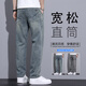 Jeans de Aemape para hombres Retro delgada 2025 NUEVA MARCA DE MODA Summer Slight Stretch Casual Long pantalones para hombres QY829 Black Grey 28