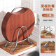 Household pot cover rack stainless steel chopping board rack kitchen chopping board storage rack storage sticky board chopping board rack countertop kitchen utensils 2 pack