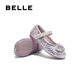 Belle Sparkling Colorful Mary Jane Shoes Girls' Mall Same Style Exquisite Princess Shoes 99902C85 Purple 28