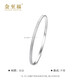 Jinzhifu inheritance copper coin pattern platinum bracelet for women, platinum bracelet for women PT950 as a Chinese Valentine's Day gift for girlfriend and wife, about 12.2 grams (refund for more, make up for less), 57 circles
