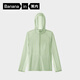 Banana cold skin 3 series men's sun protection clothes skin clothes men's moisture absorption and quick-drying outdoor fishing cool sun protection clothes summer frost green XL