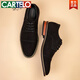 
CARTELO formal three-joint leather shoes business casual men's shoes soft sole soft face cowhide shoes men's genuine leather round toe versatile single shoes 9215 Desert yellow 47
